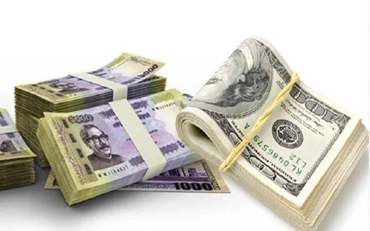 বাংলাদেশি টাকায় আজকের মুদ্রা বিনিময় হার (১৯ ডিসেম্বর)